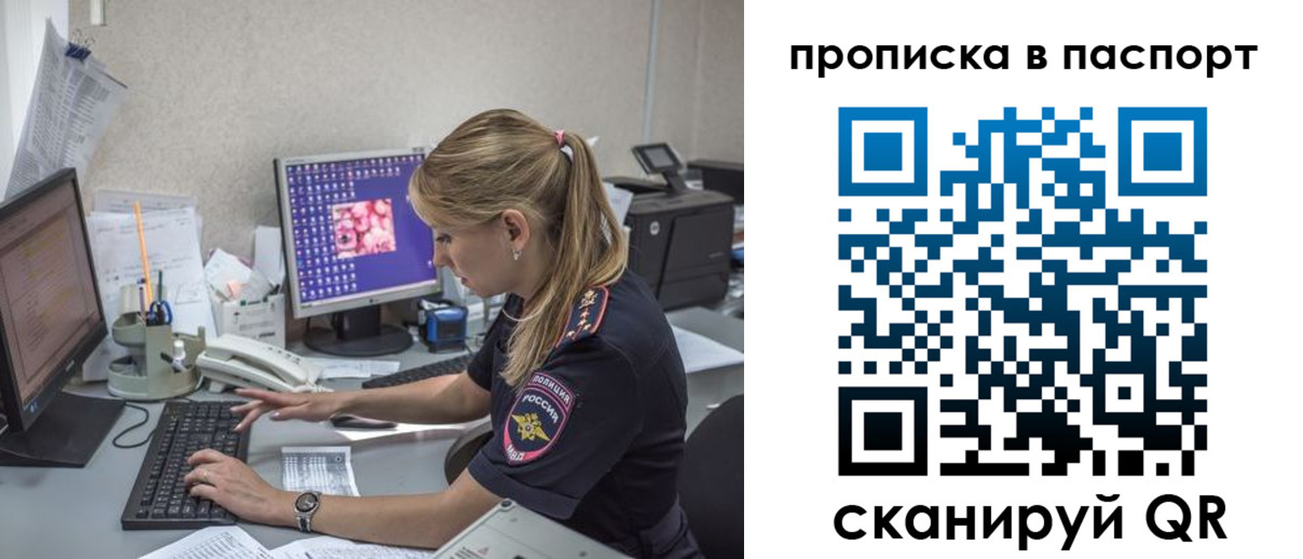 пропишу в квартире в Котельниче